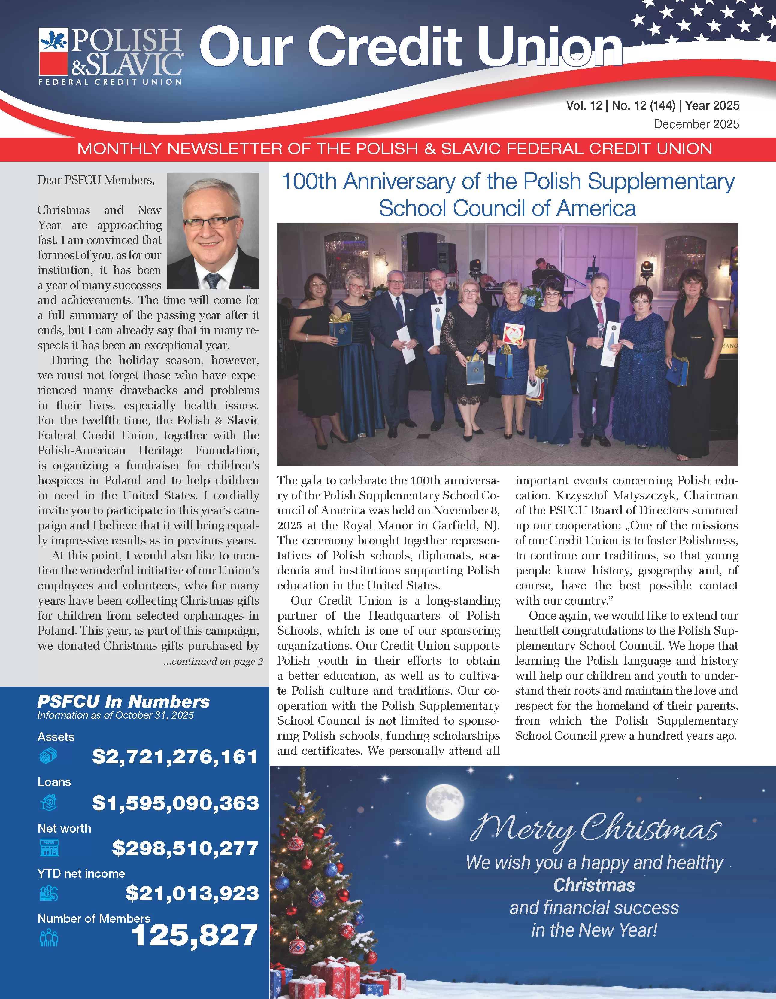December 2025 PSFCU Newsletter